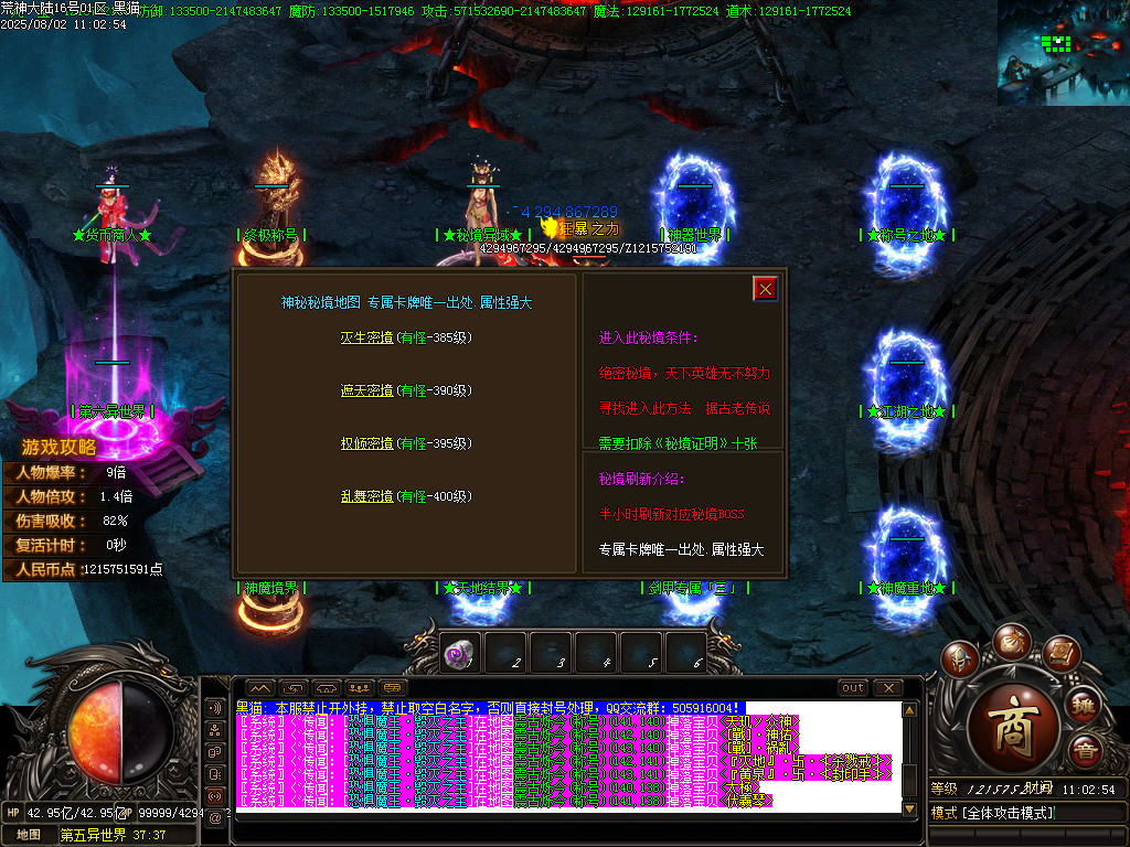 Images45.BMP