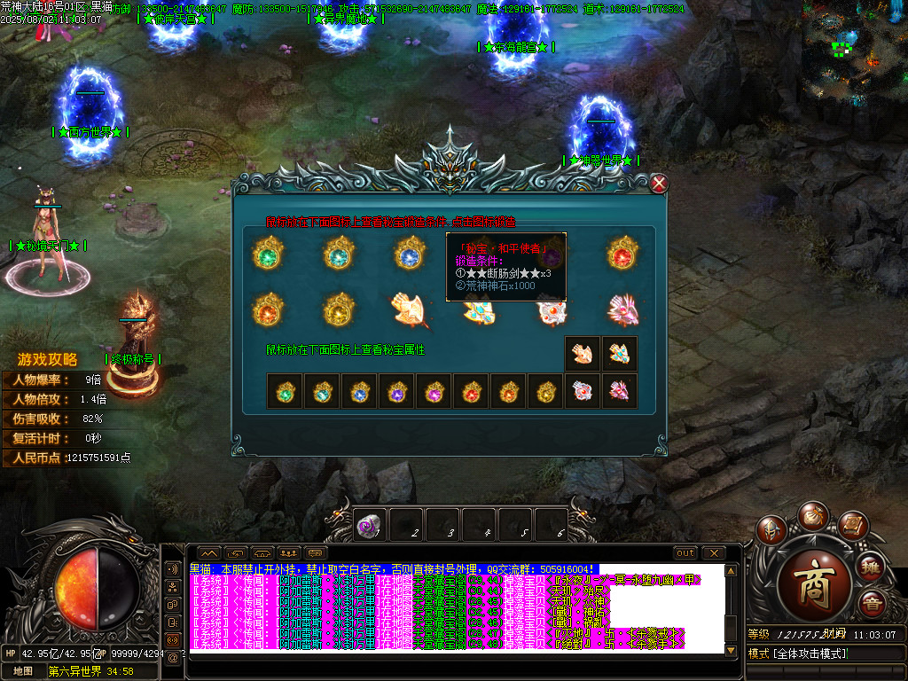 Images47.BMP