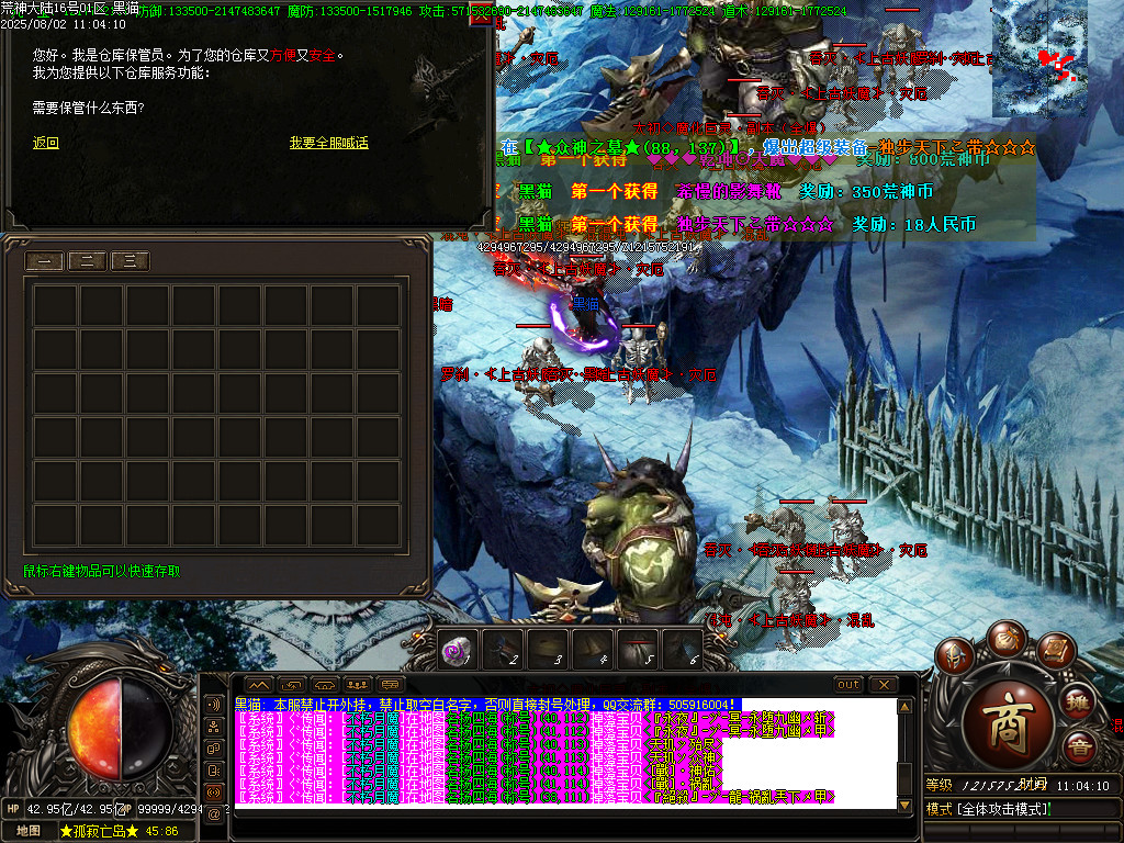 Images51.BMP
