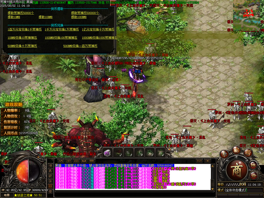 Images52.BMP