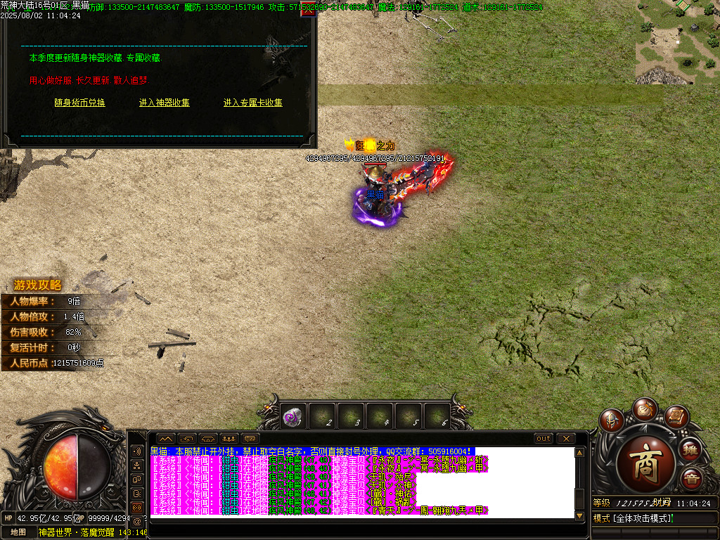 Images53.BMP