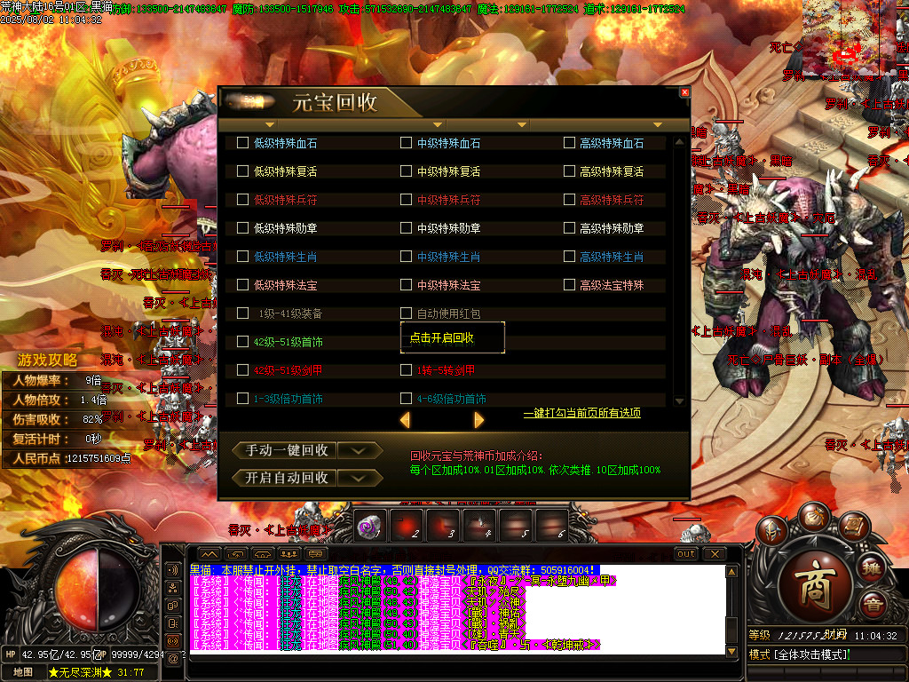 Images54.BMP
