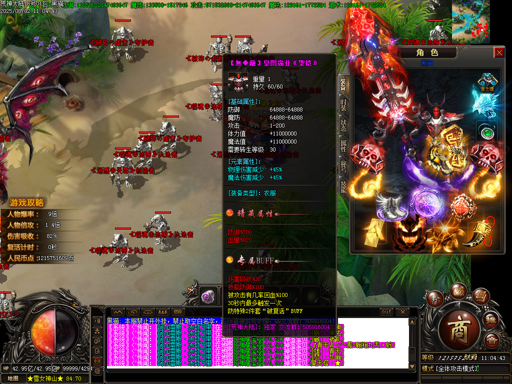 Images56.BMP