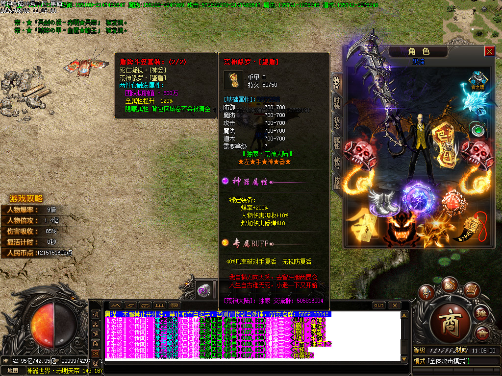 Images59.BMP
