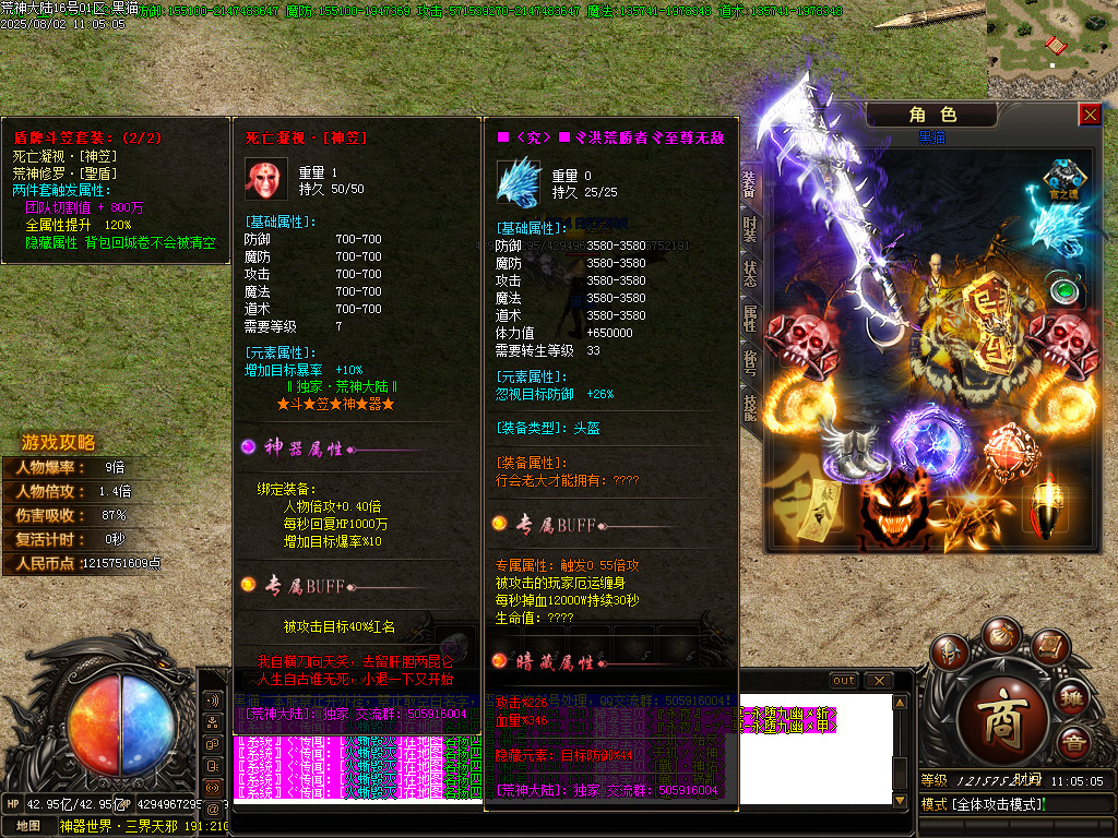 Images60.BMP