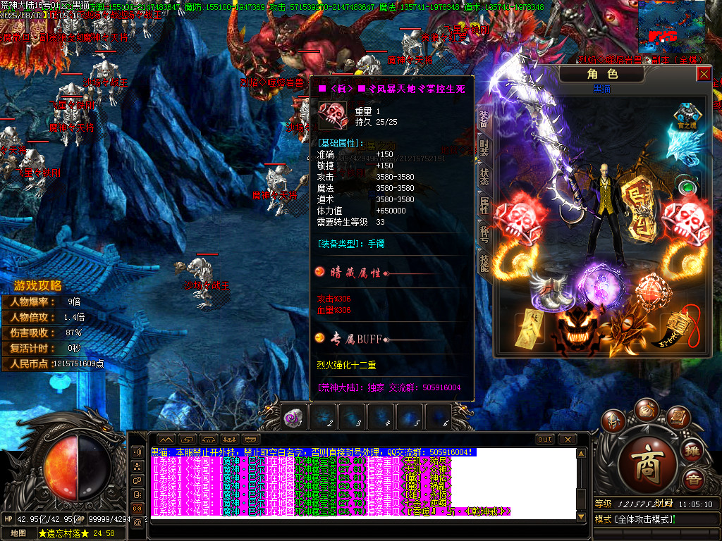 Images61.BMP