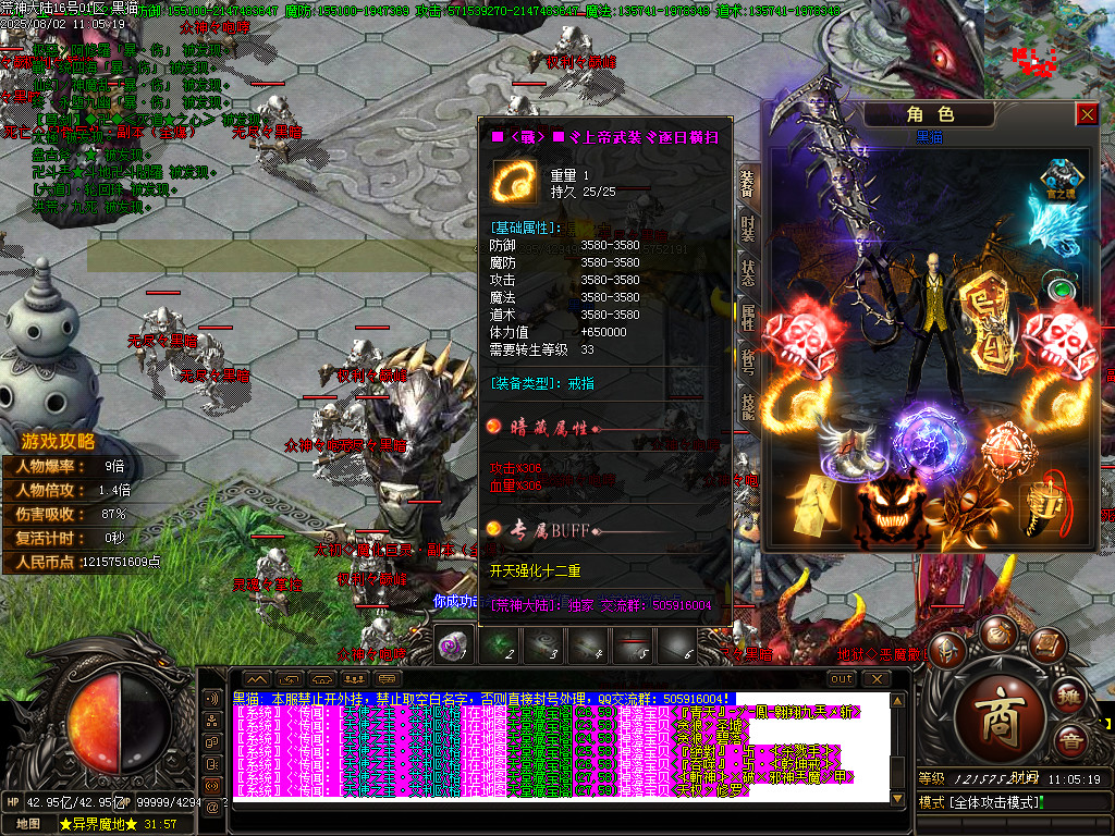 Images63.BMP