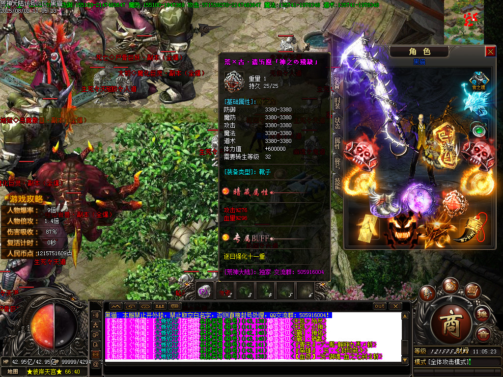 Images64.BMP
