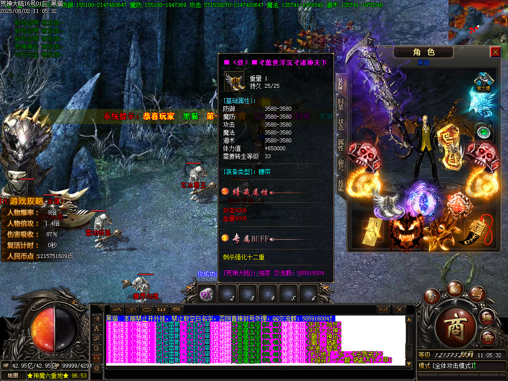 Images66.BMP
