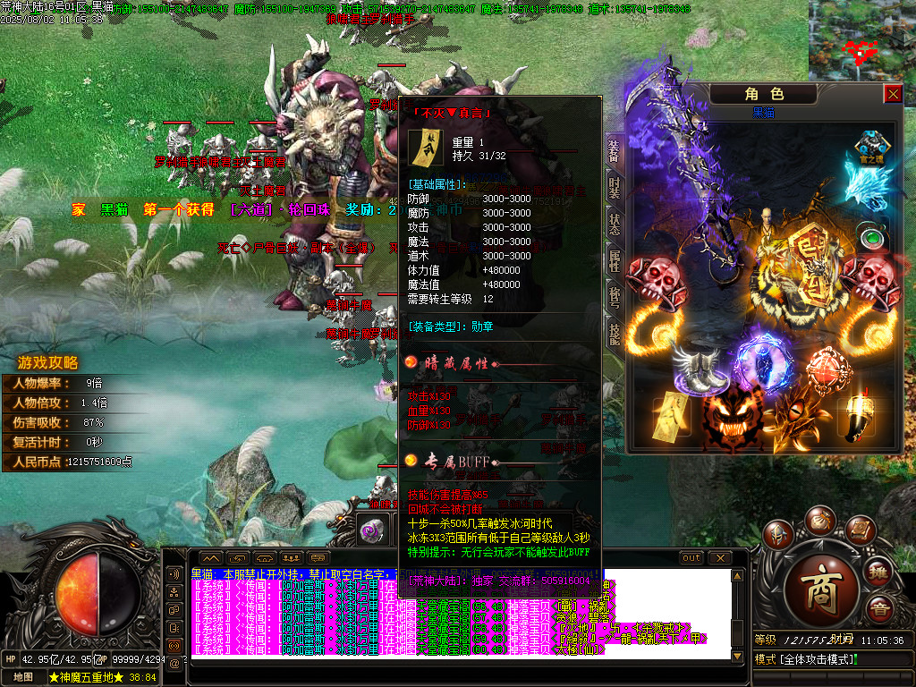 Images67.BMP