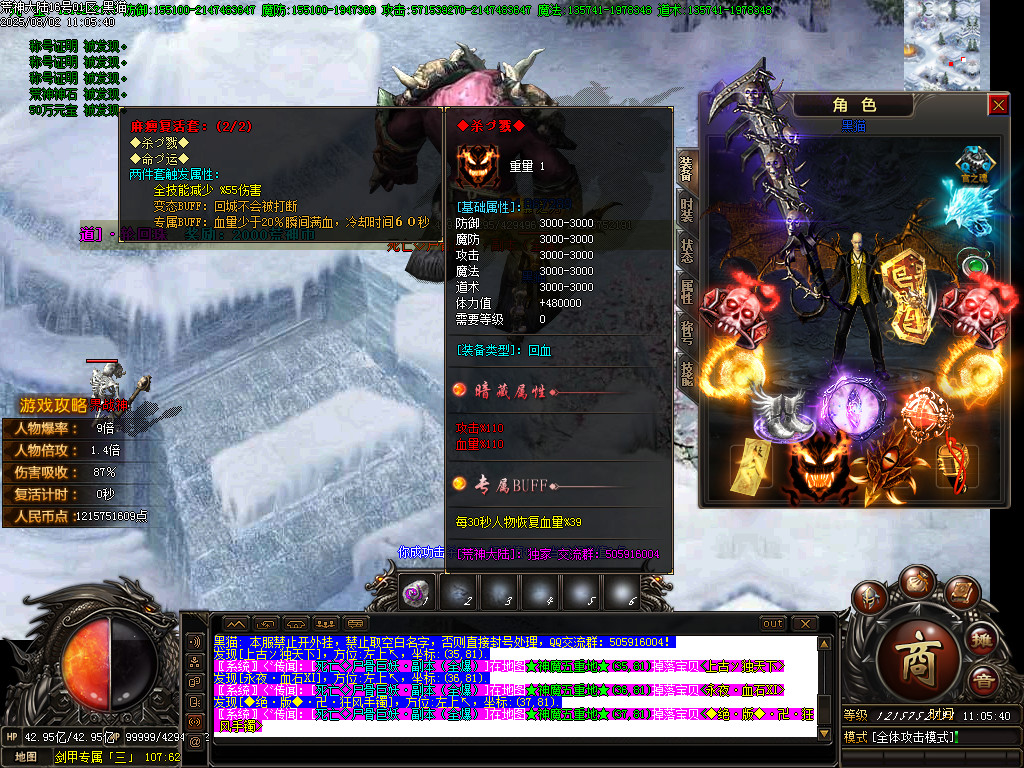 Images68.BMP