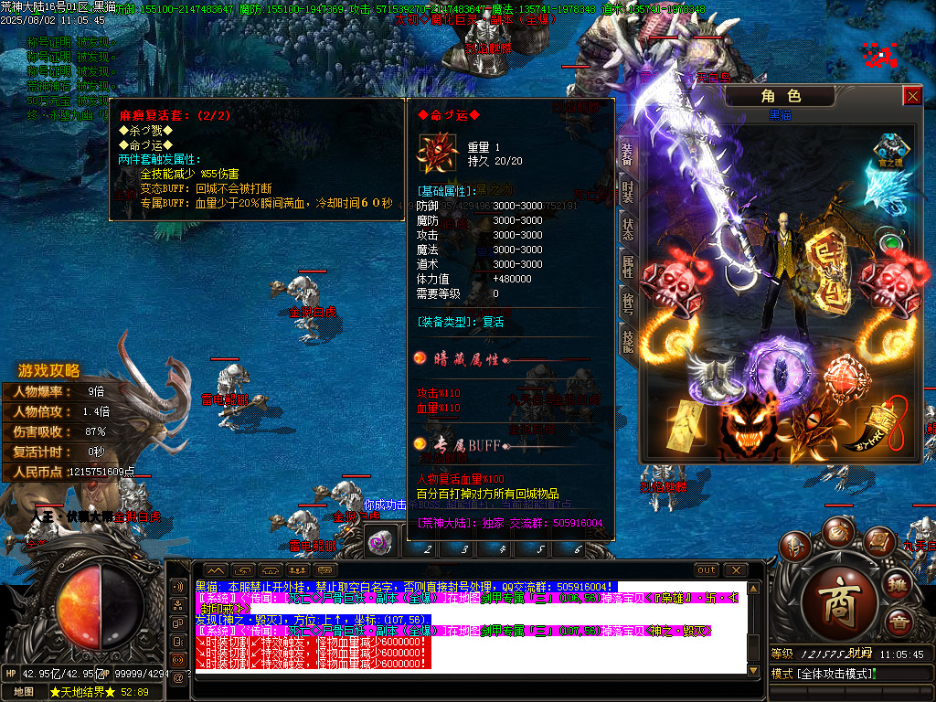 Images69.BMP