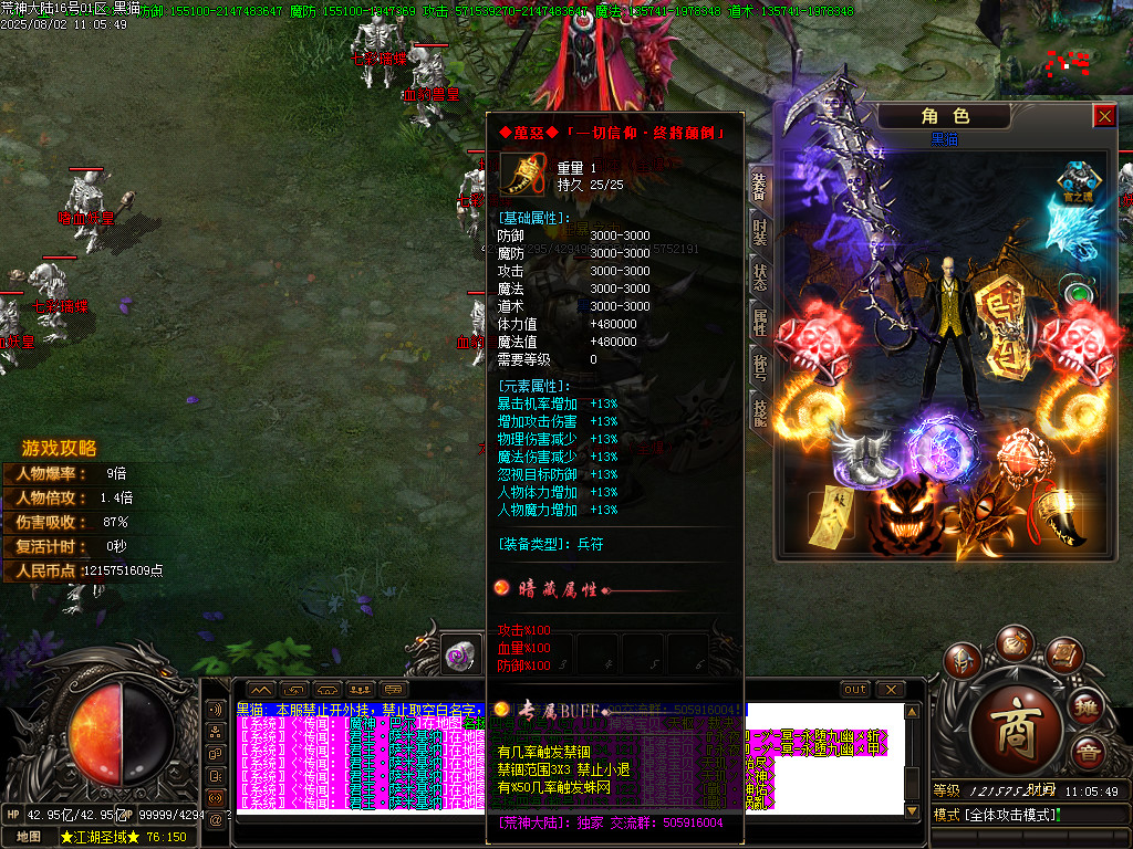 Images70.BMP