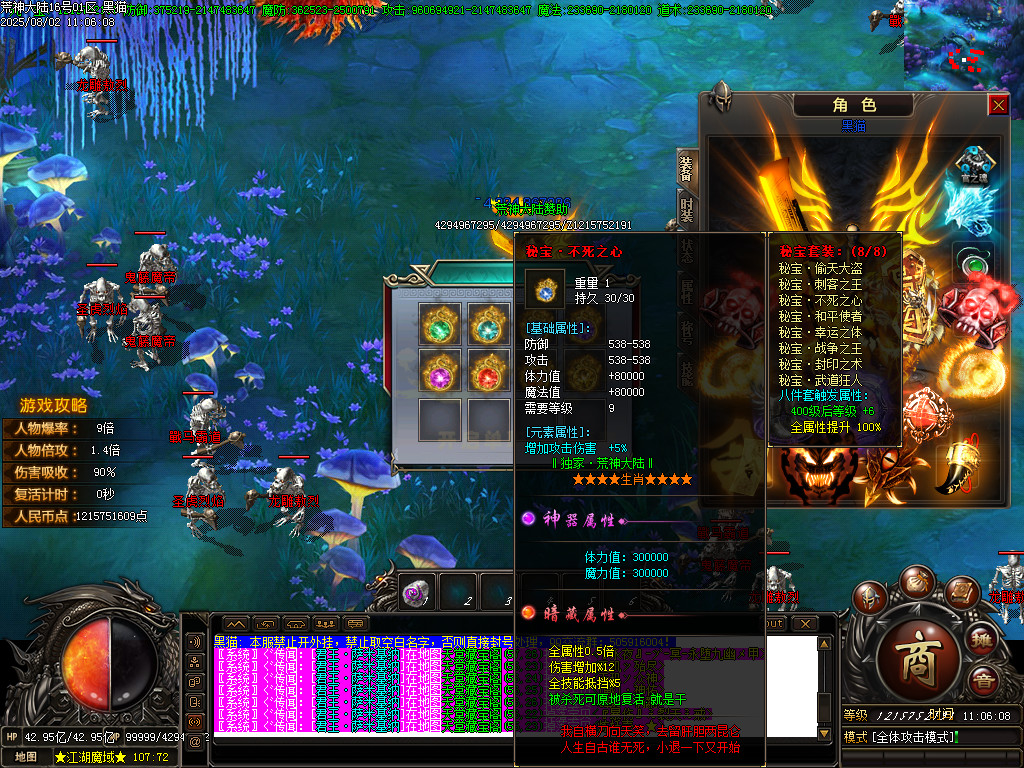 Images71.BMP