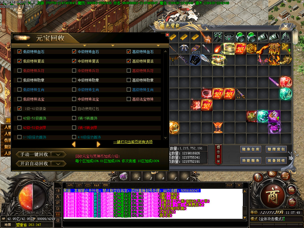 Images77.BMP