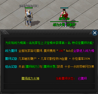 截图20250802170305.png
