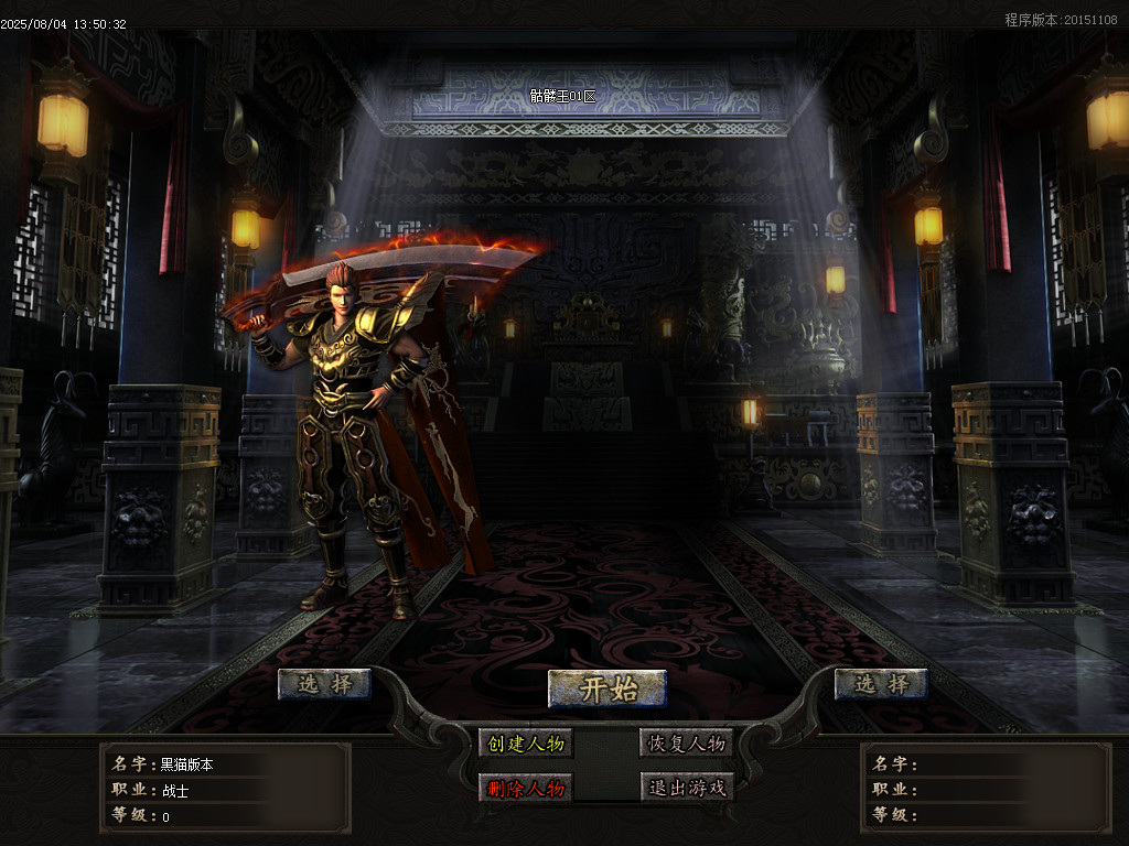 Images01.BMP