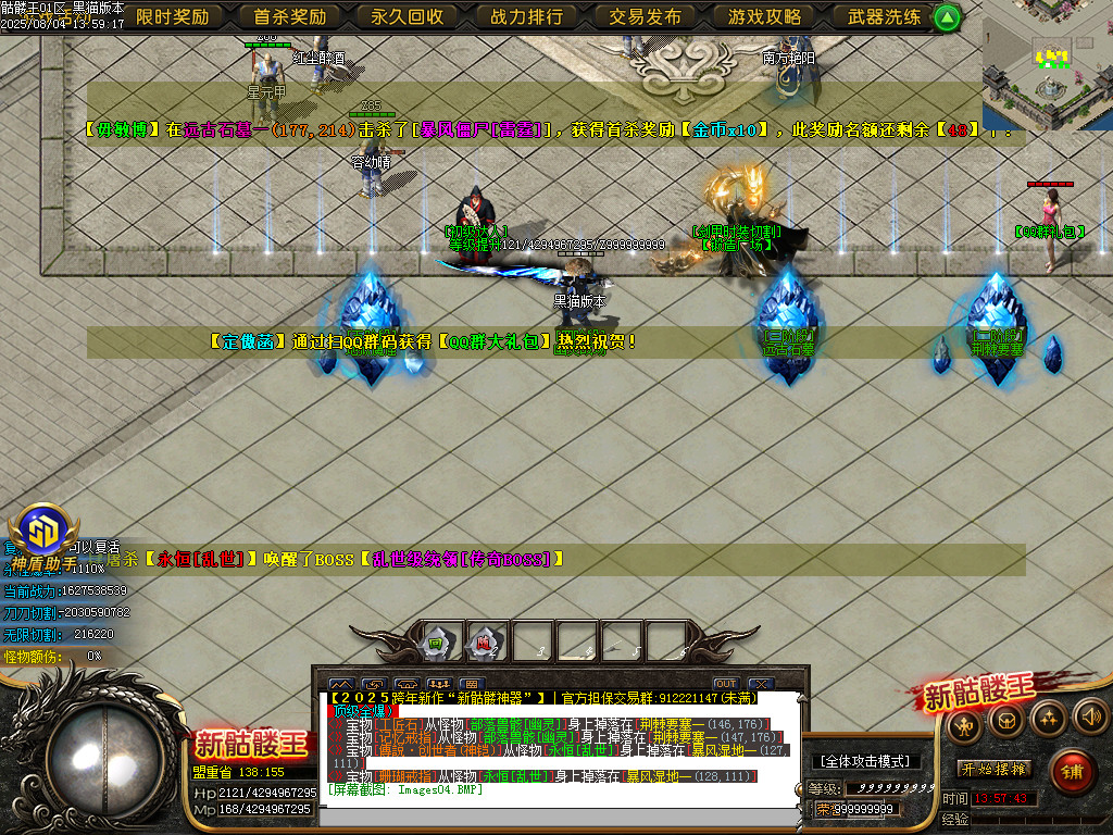 Images05.BMP