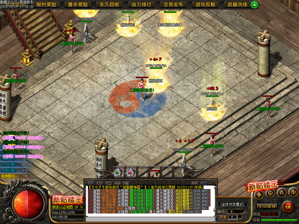 Images02.BMP