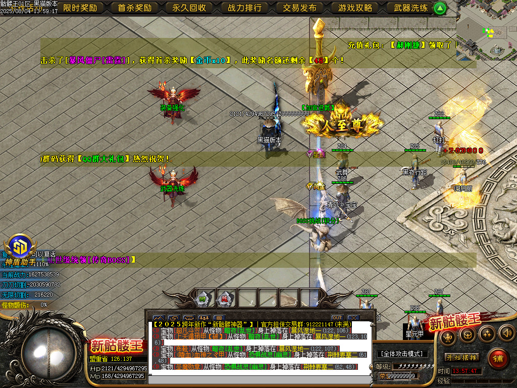 Images08.BMP