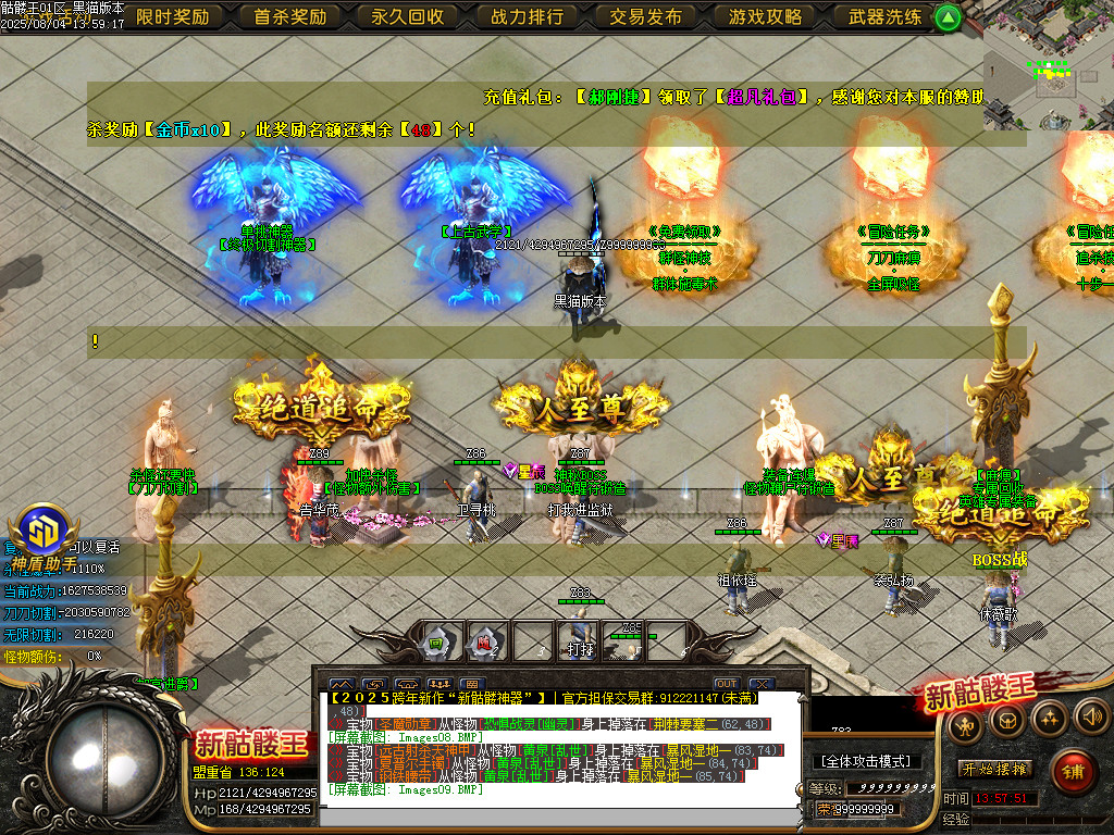 Images10.BMP