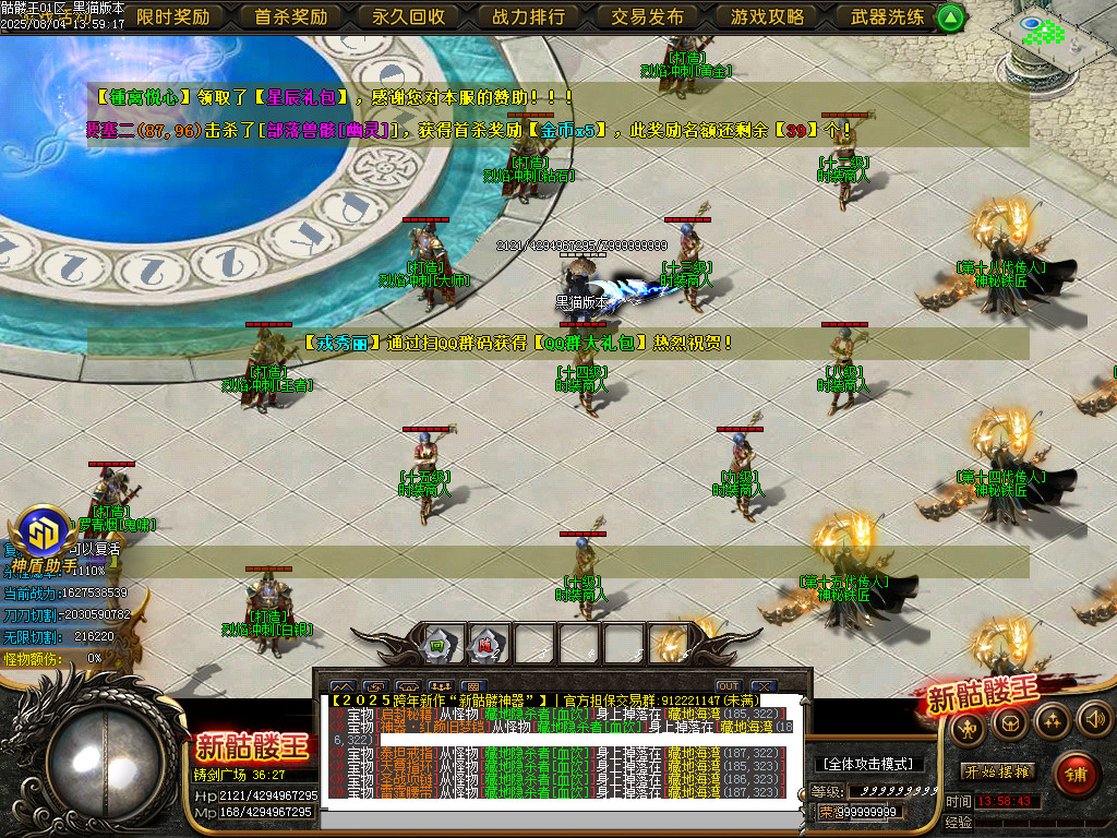 Images15.BMP