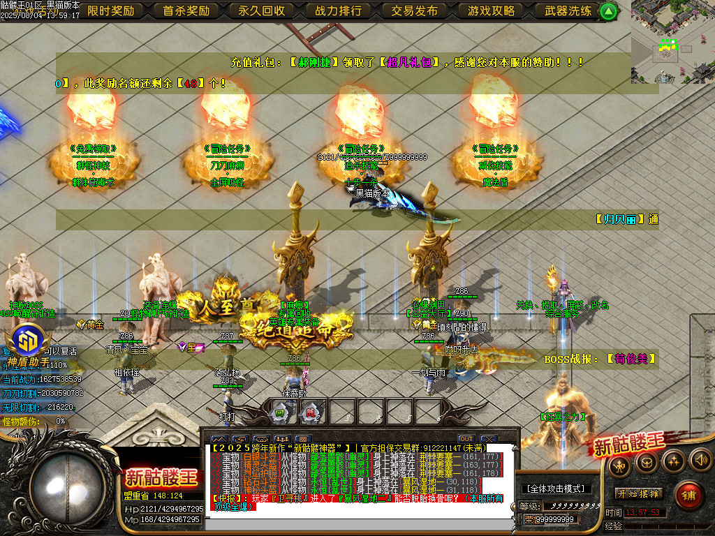 Images11.BMP