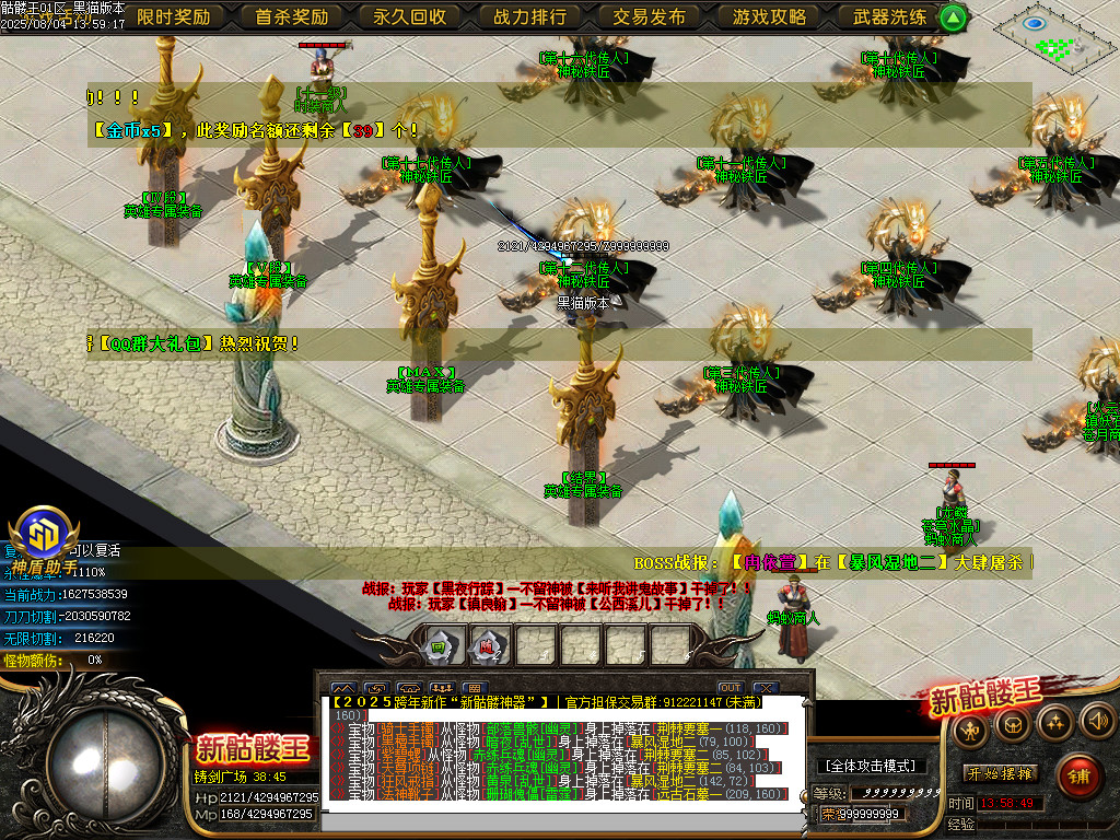 Images17.BMP