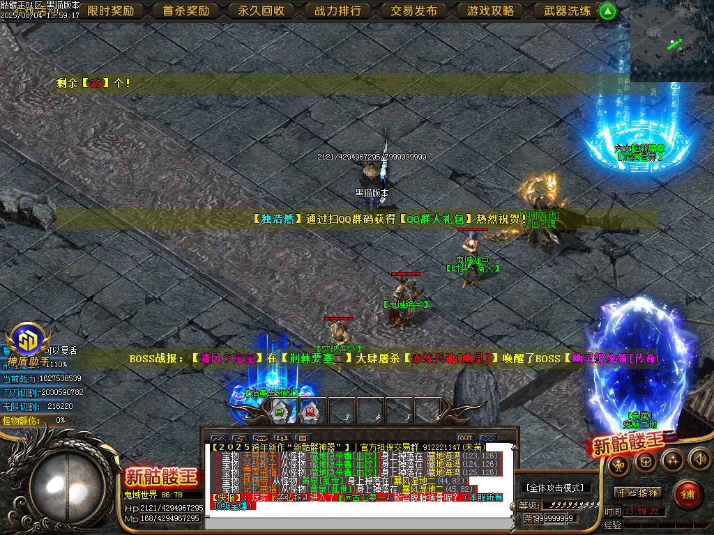 Images21.BMP