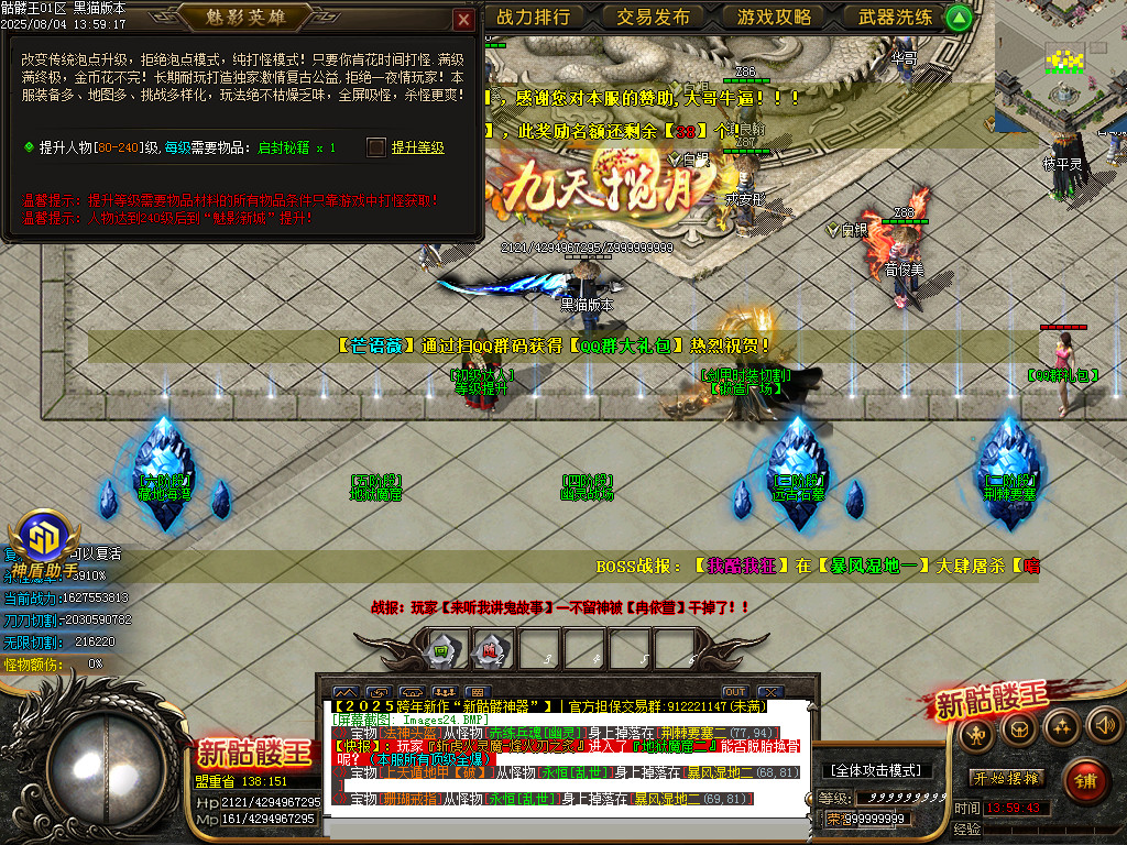 Images25.BMP