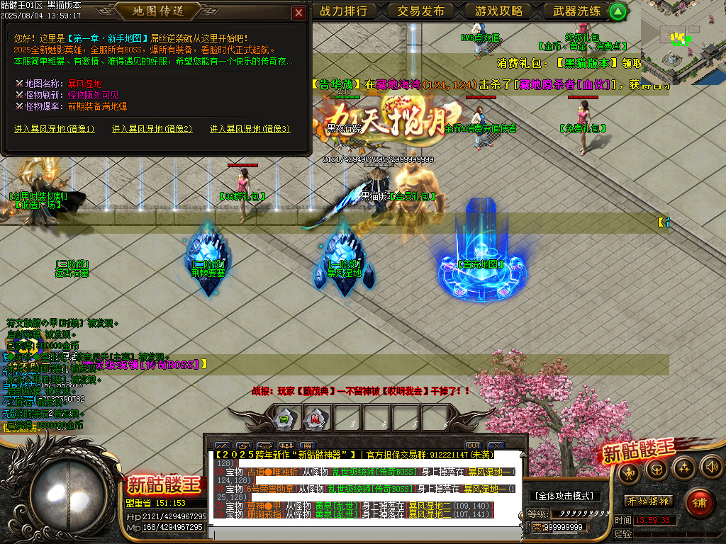 Images23.BMP