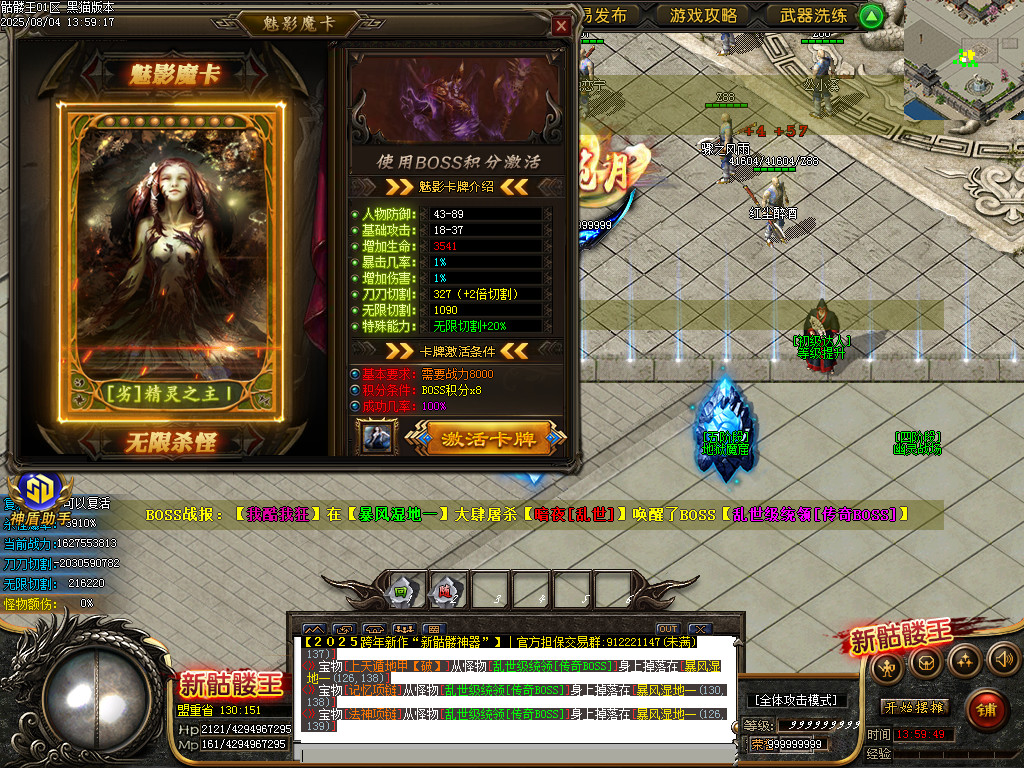 Images27.BMP