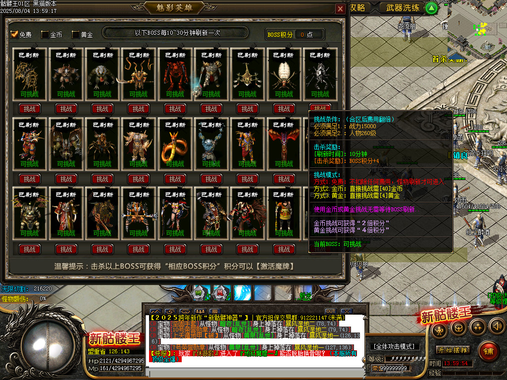 Images28.BMP