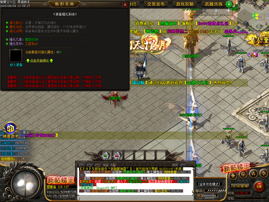 Images30.BMP