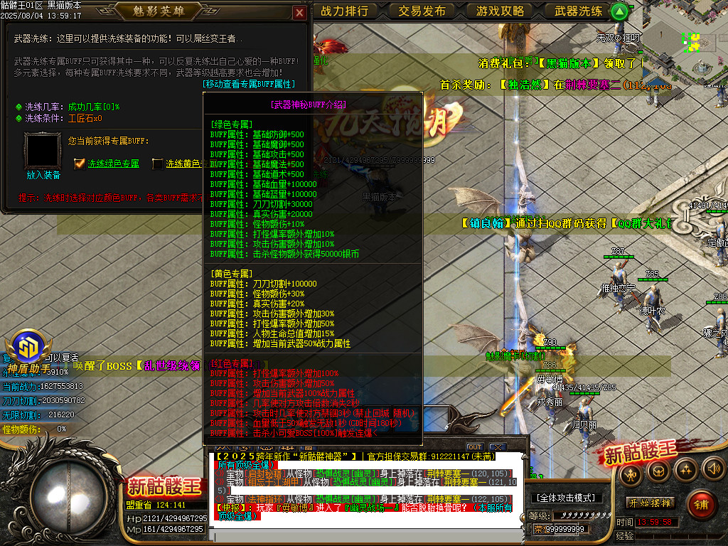 Images29.BMP