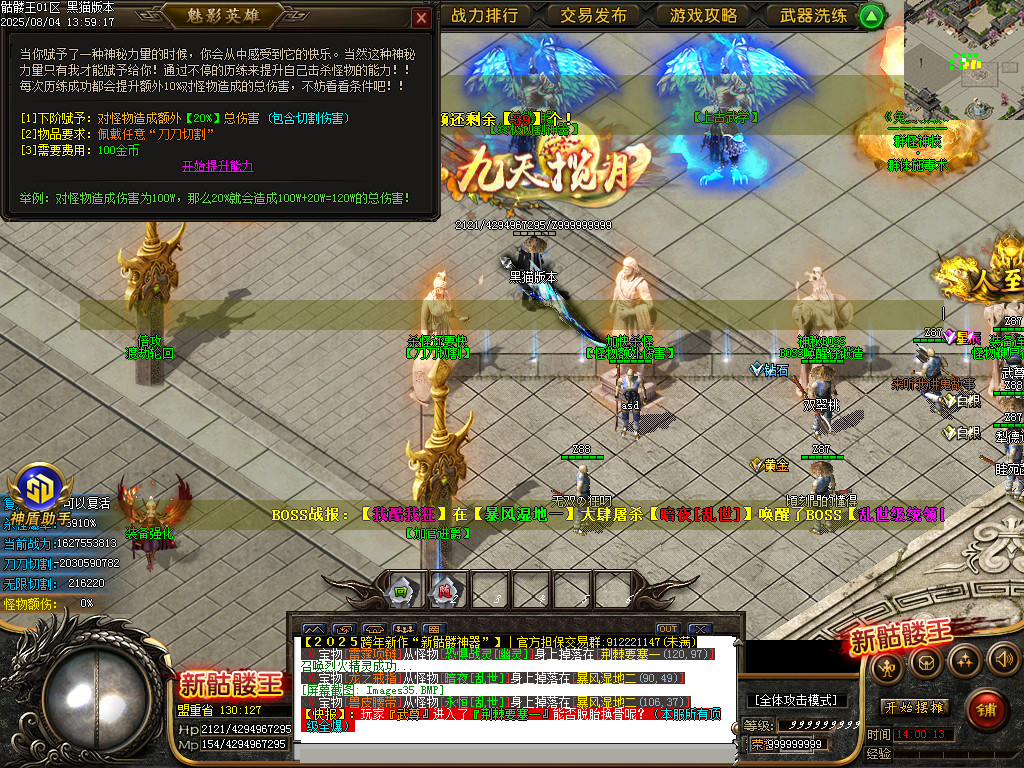 Images36.BMP