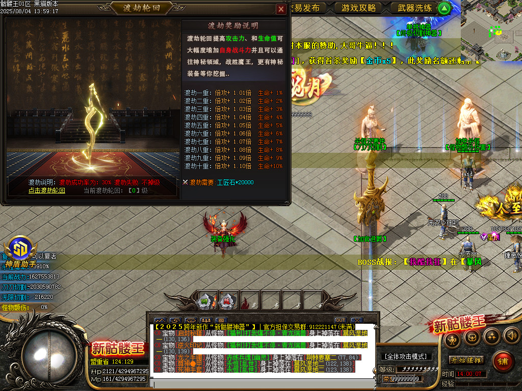 Images33.BMP
