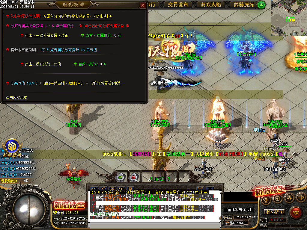 Images35.BMP