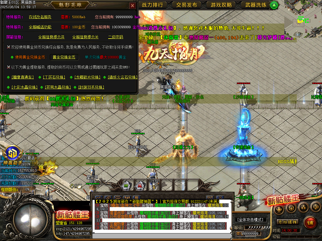 Images43.BMP