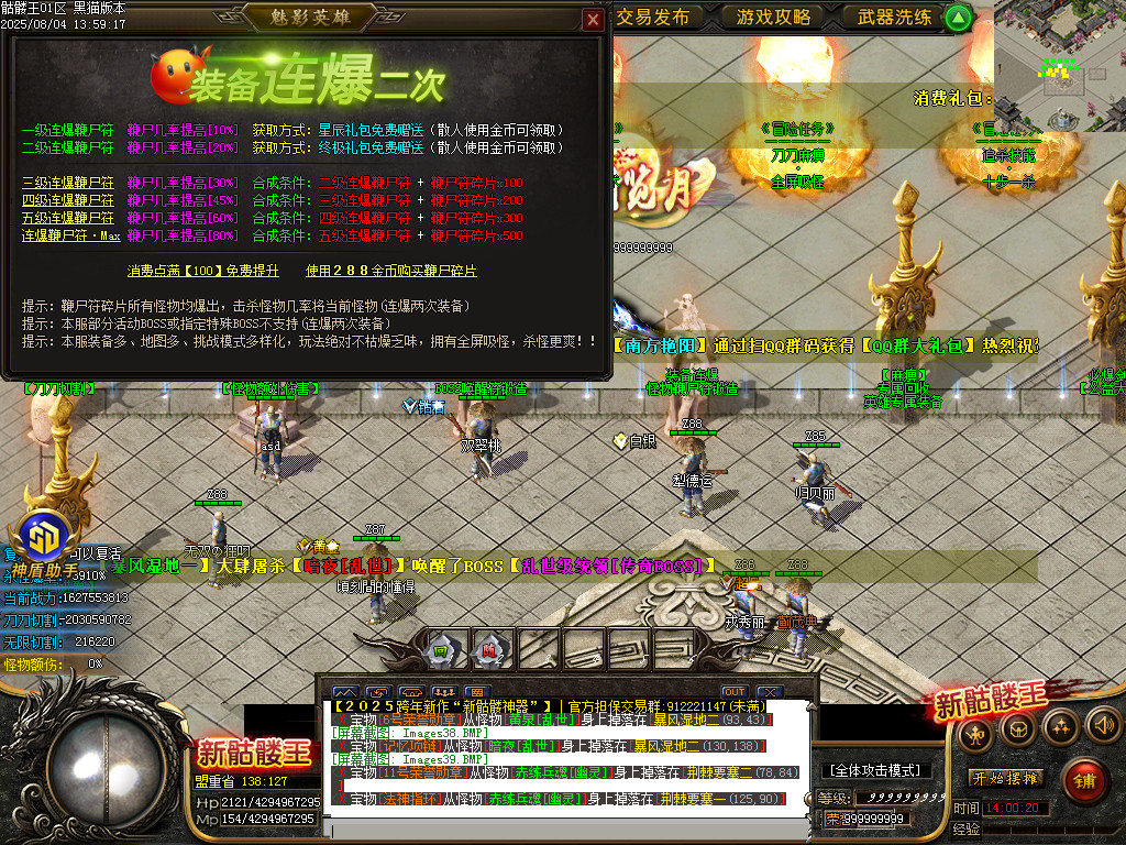 Images40.BMP