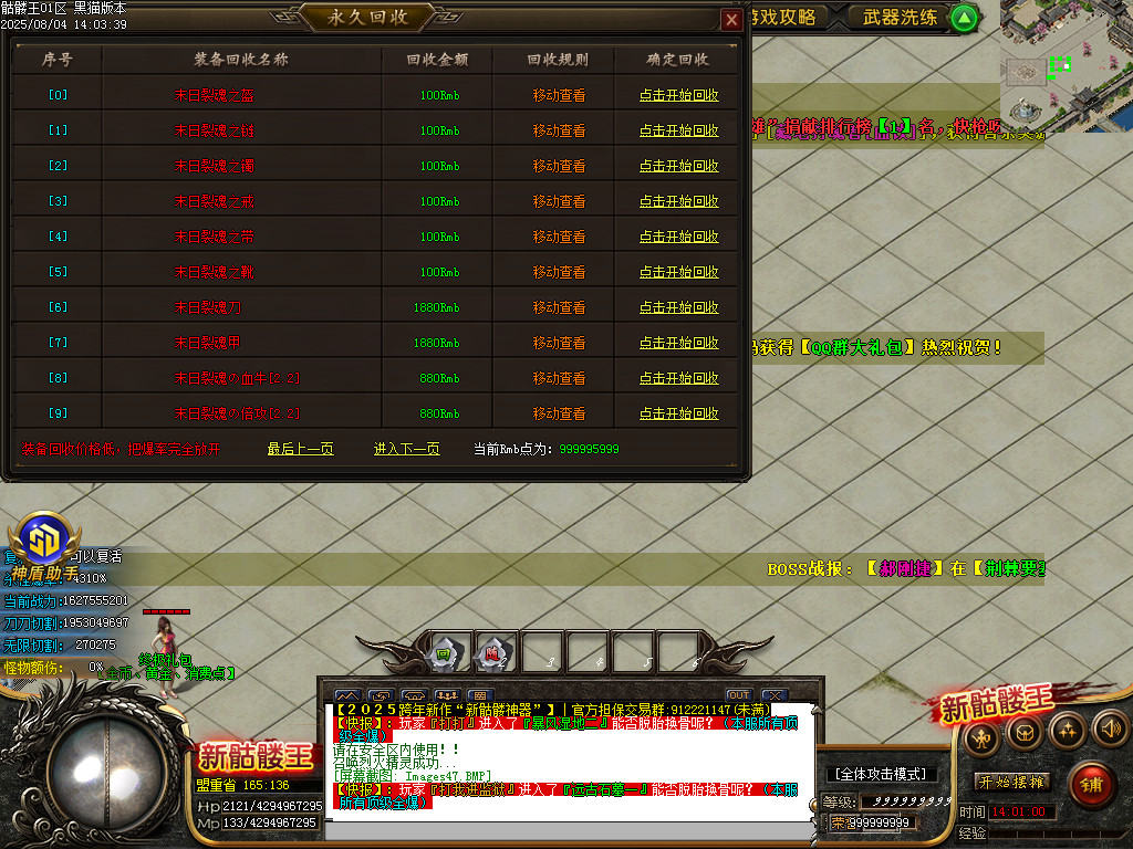 Images48.BMP