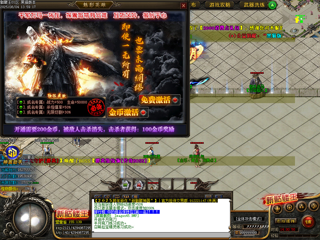 Images46.BMP