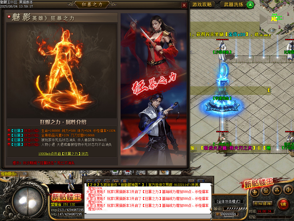 Images44.BMP