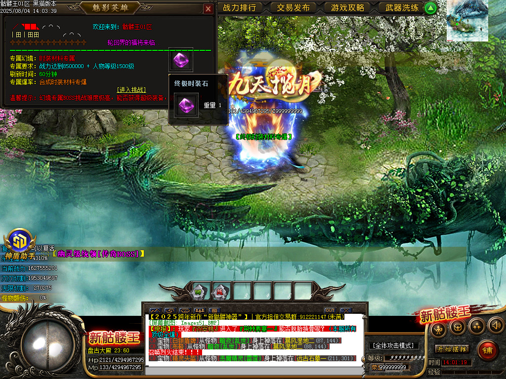 Images52.BMP