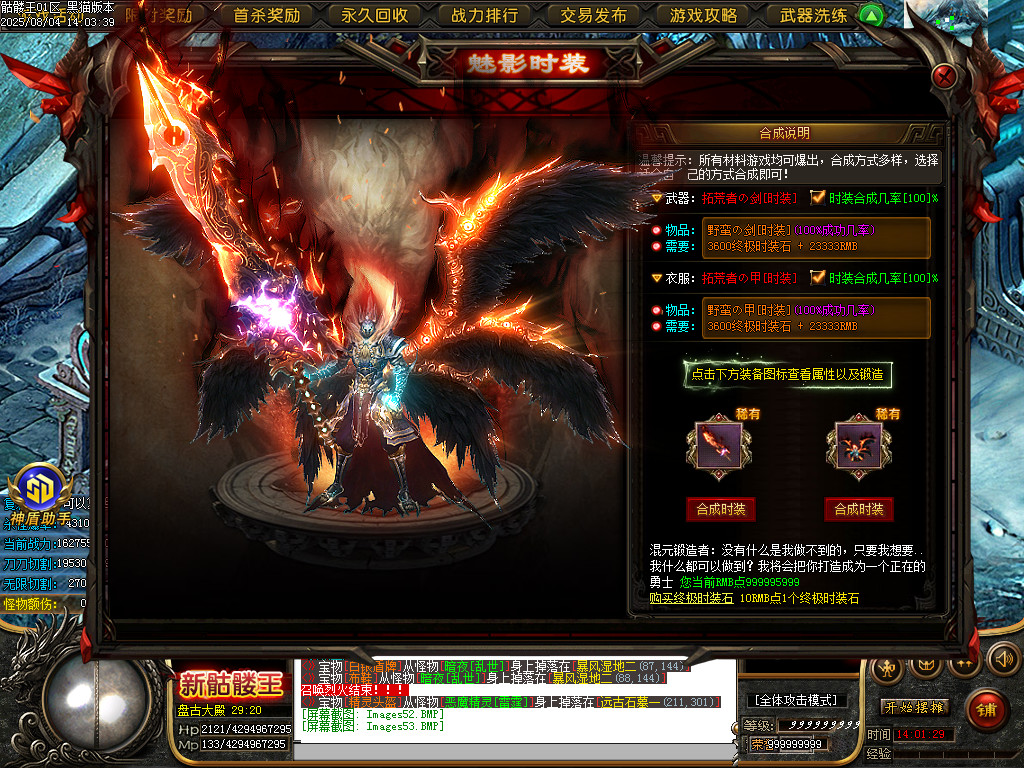 Images54.BMP