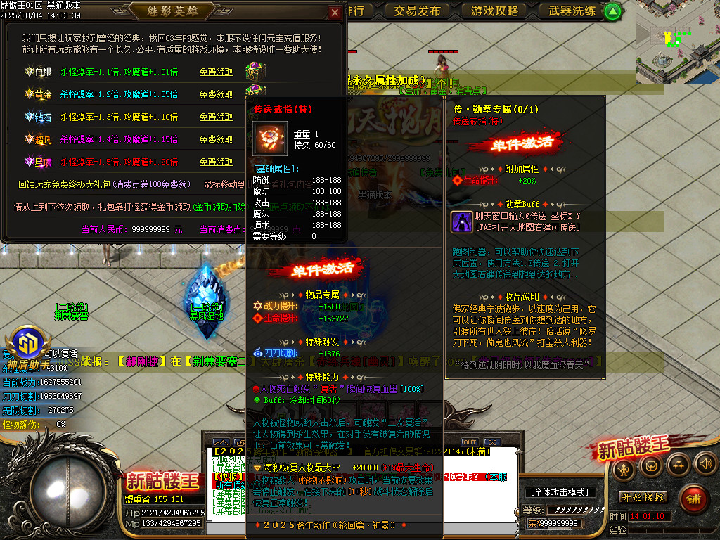 Images51.BMP