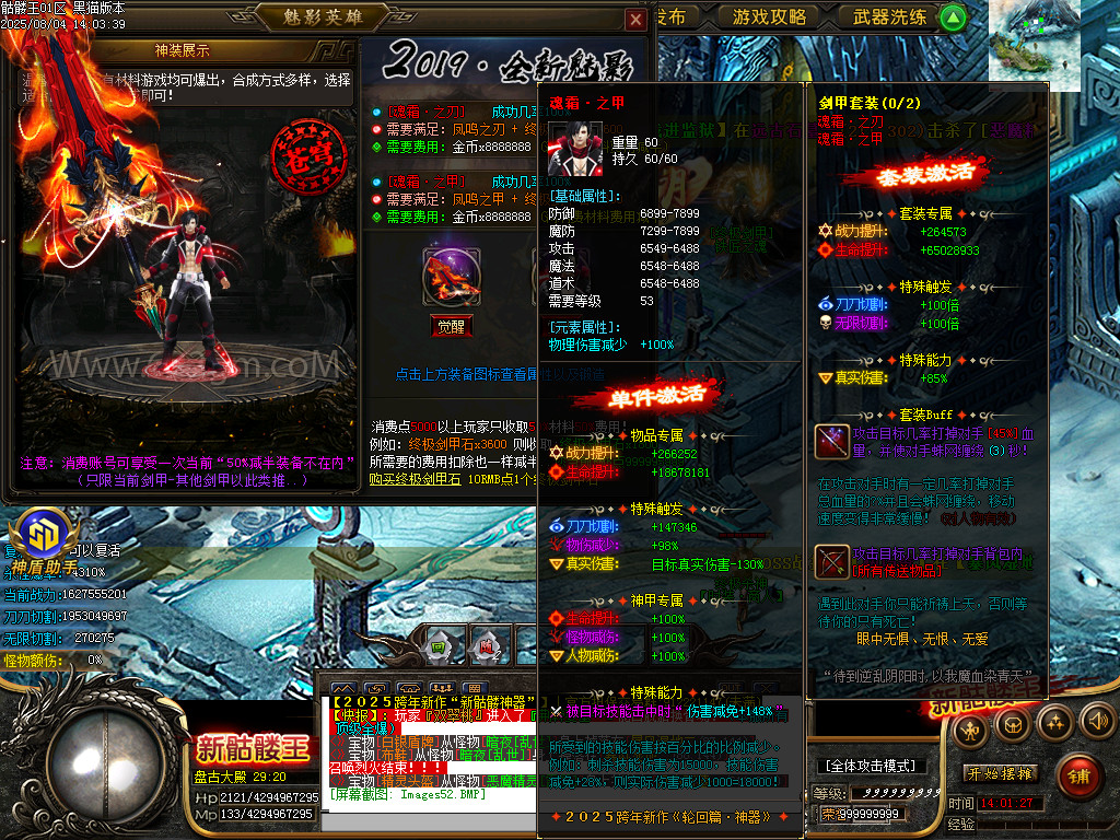 Images53.BMP