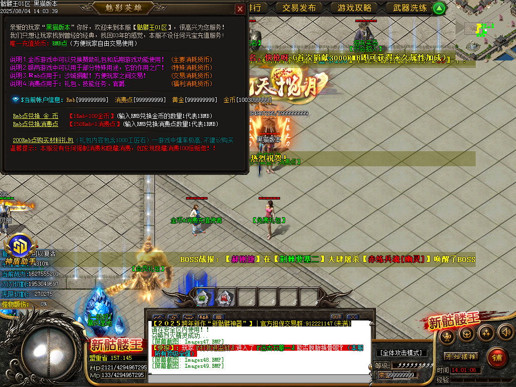 Images50.BMP