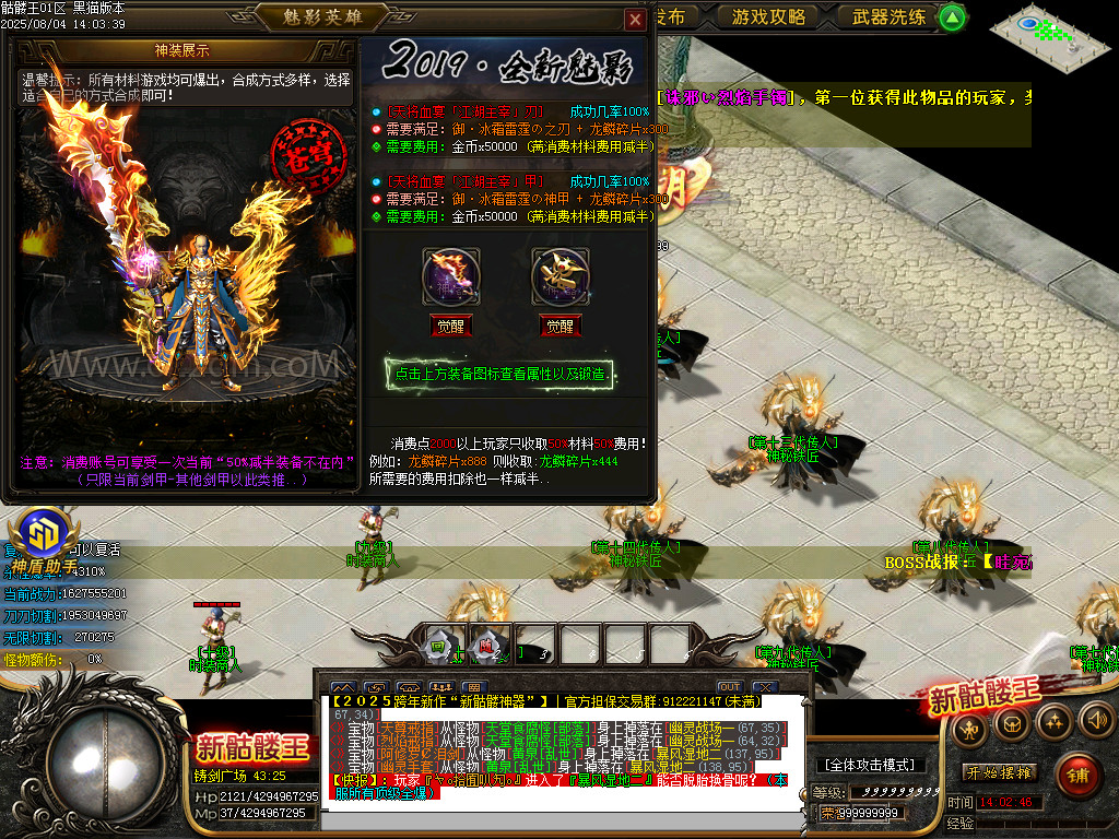 Images56.BMP
