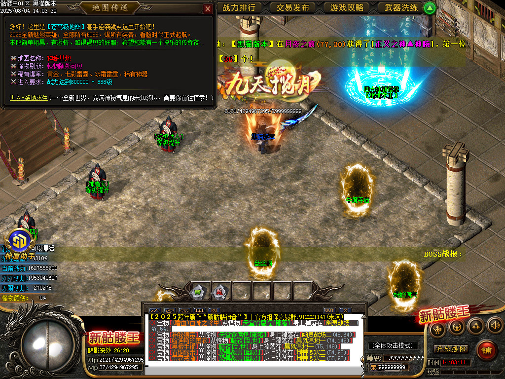 Images59.BMP